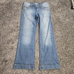 Y2k hydraulic low rise Flare jeans Women Teen Sz 7/8 Stretch Grunge Edgy 90's